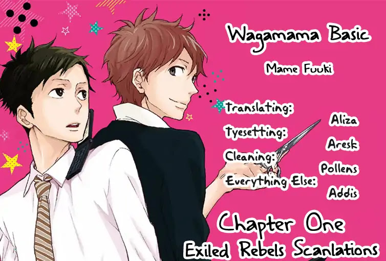 Wagamama Basic Chapter 1 page 2 - Chapter 1: Wagamama Basic