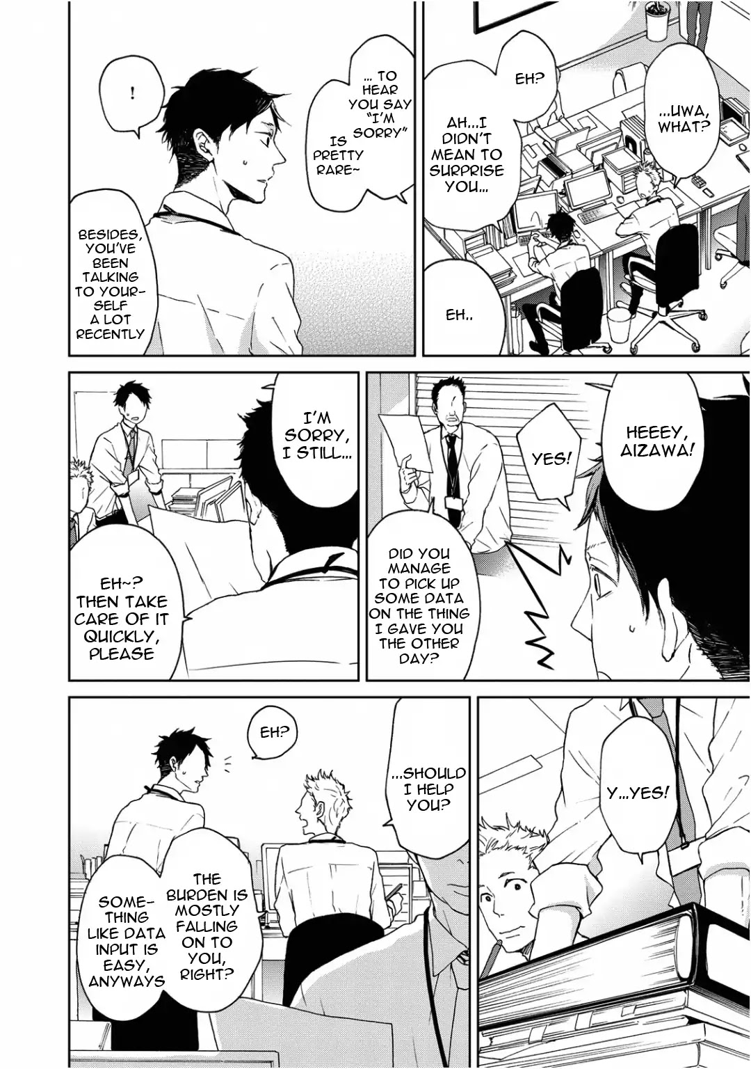 Wagamama Basic Chapter 1 page 20 - Chapter 1: Wagamama Basic