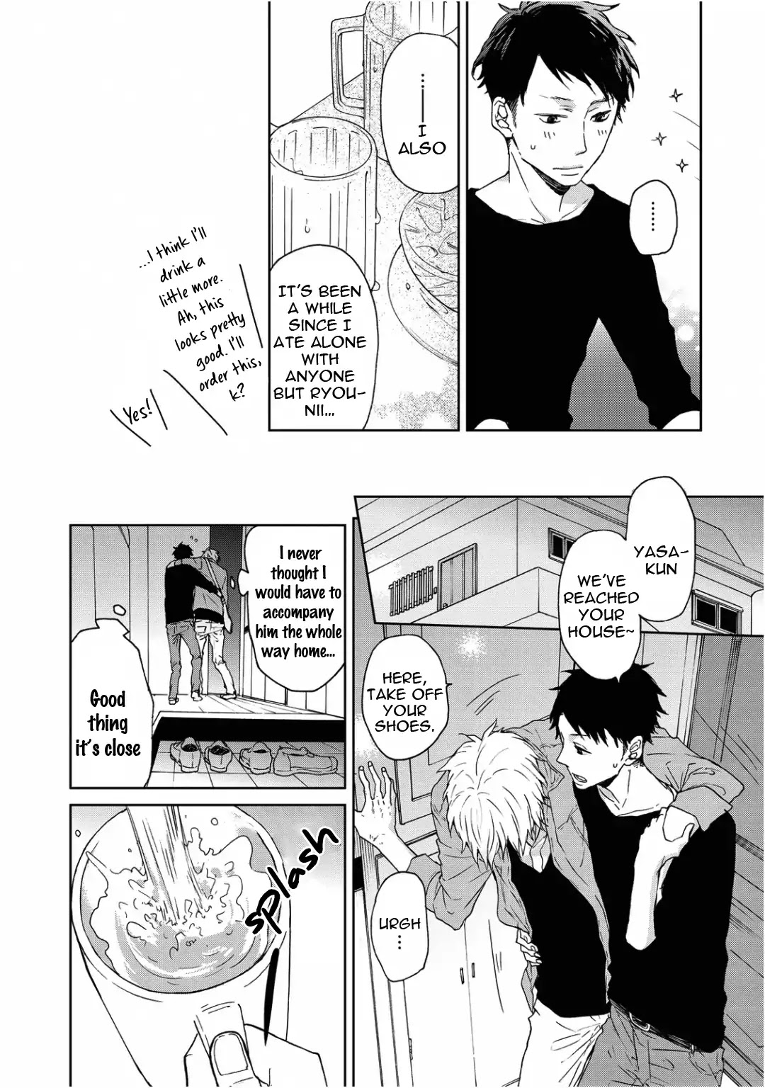 Wagamama Basic Chapter 1 page 23 - Chapter 1: Wagamama Basic