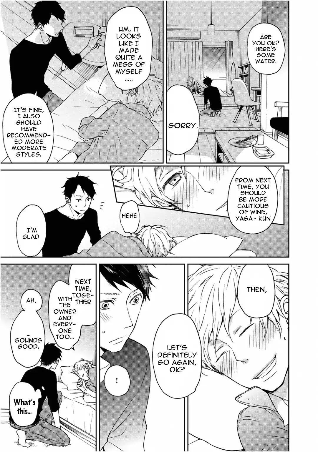Wagamama Basic Chapter 1 page 24 - Chapter 1: Wagamama Basic