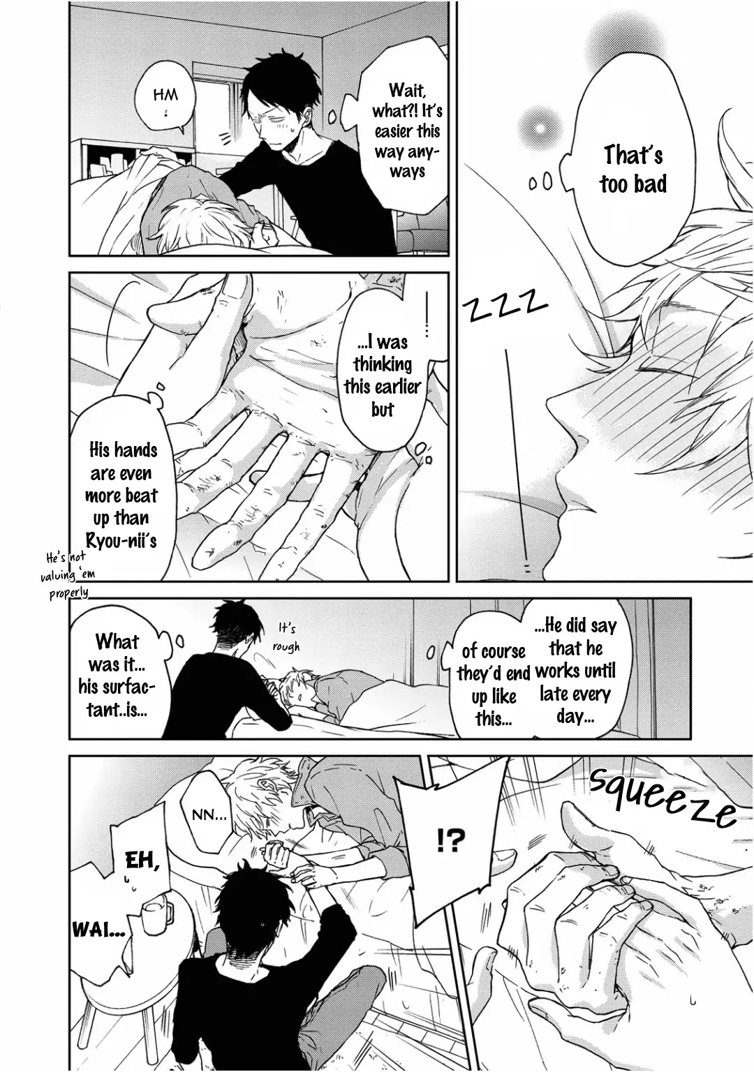 Wagamama Basic Chapter 1 page 25 - Chapter 1: Wagamama Basic