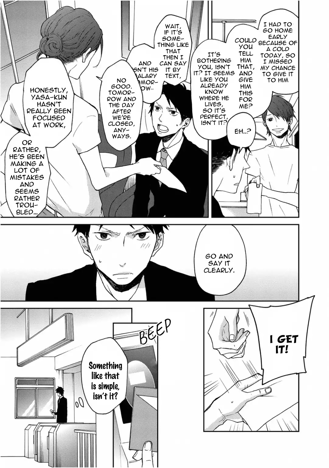 Wagamama Basic Chapter 1 page 32 - Chapter 1: Wagamama Basic