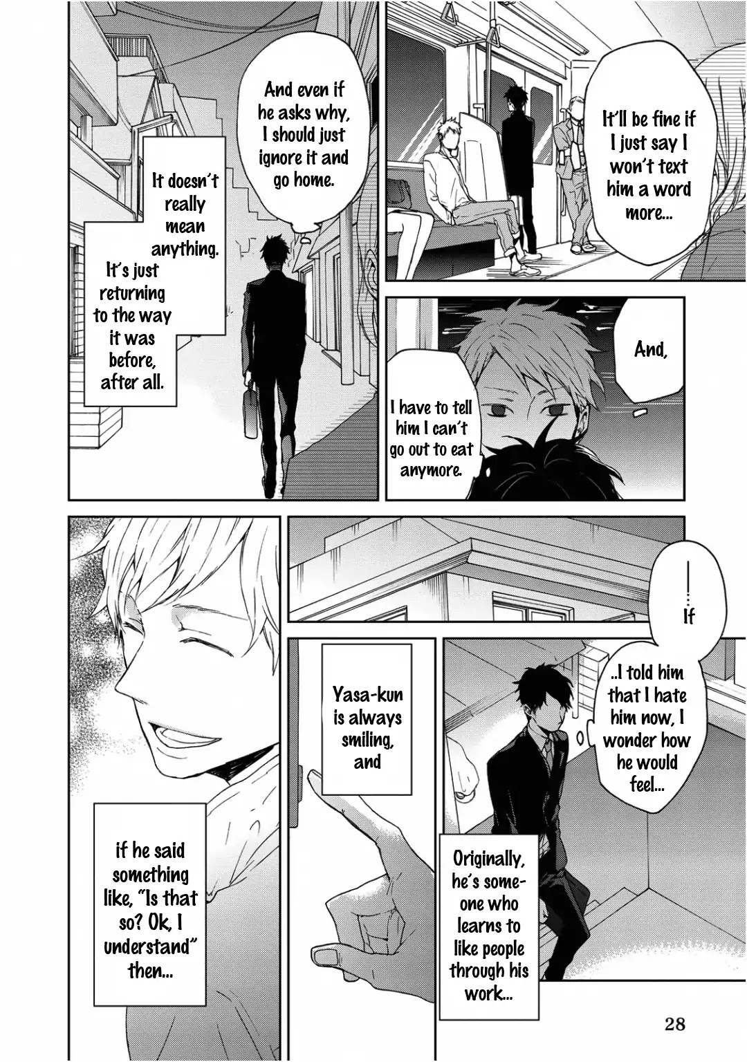 Wagamama Basic Chapter 1 page 33 - Chapter 1: Wagamama Basic