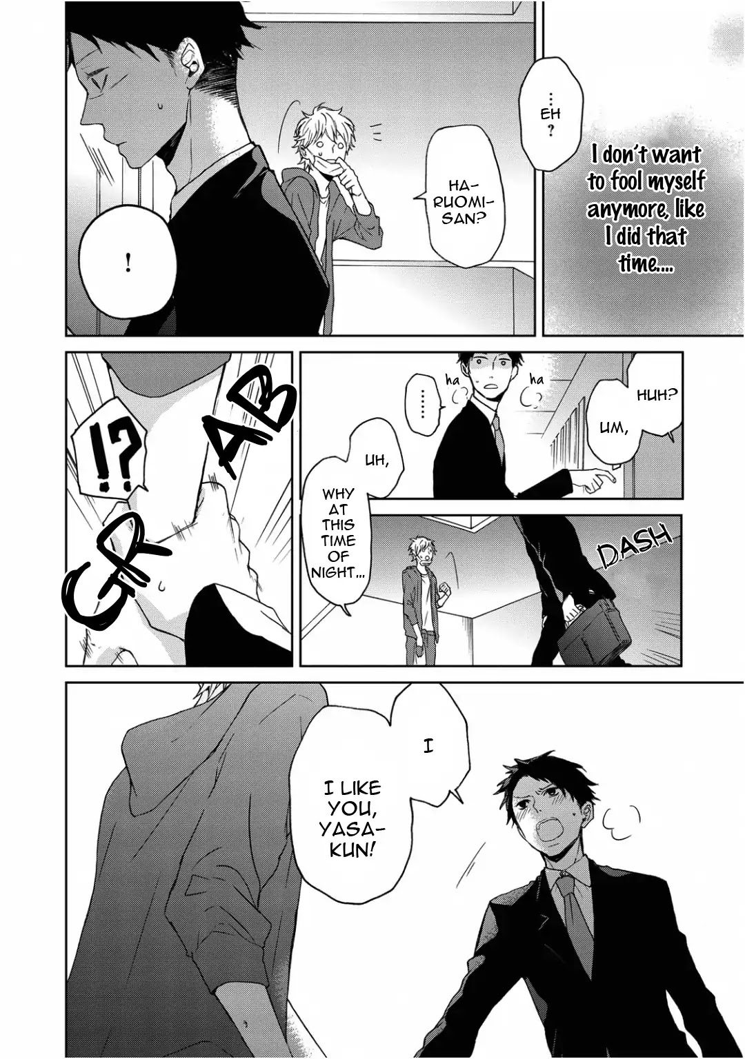 Wagamama Basic Chapter 1 page 35 - Chapter 1: Wagamama Basic