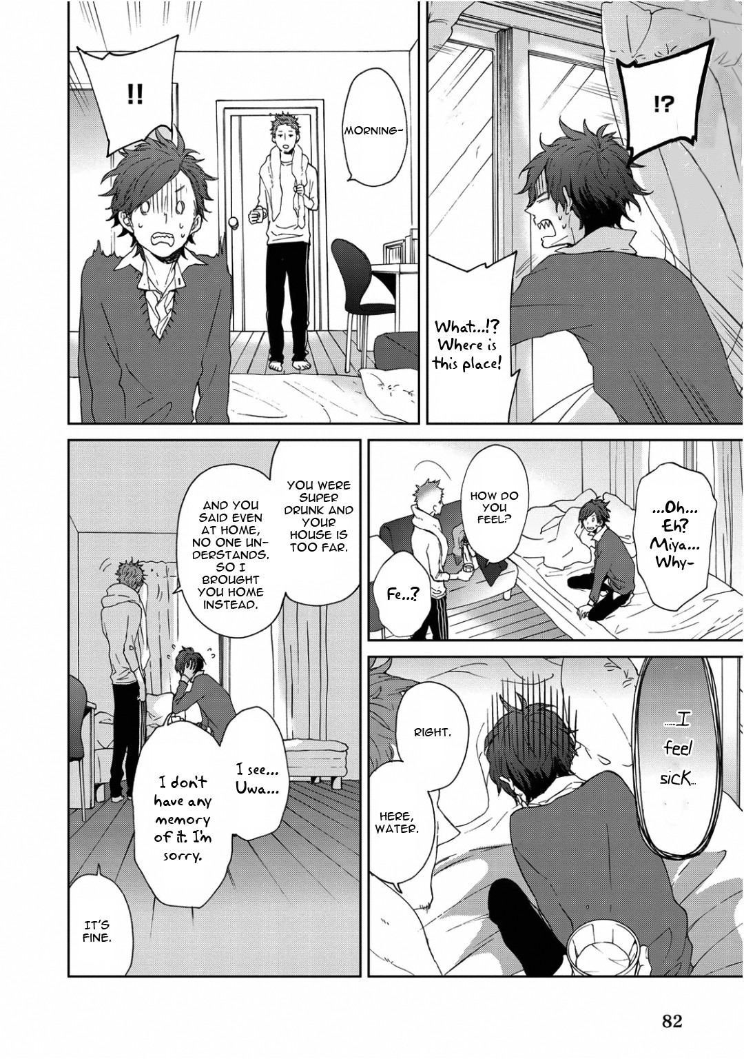 Wagamama Basic Chapter 3 page 11 - Chapter 3