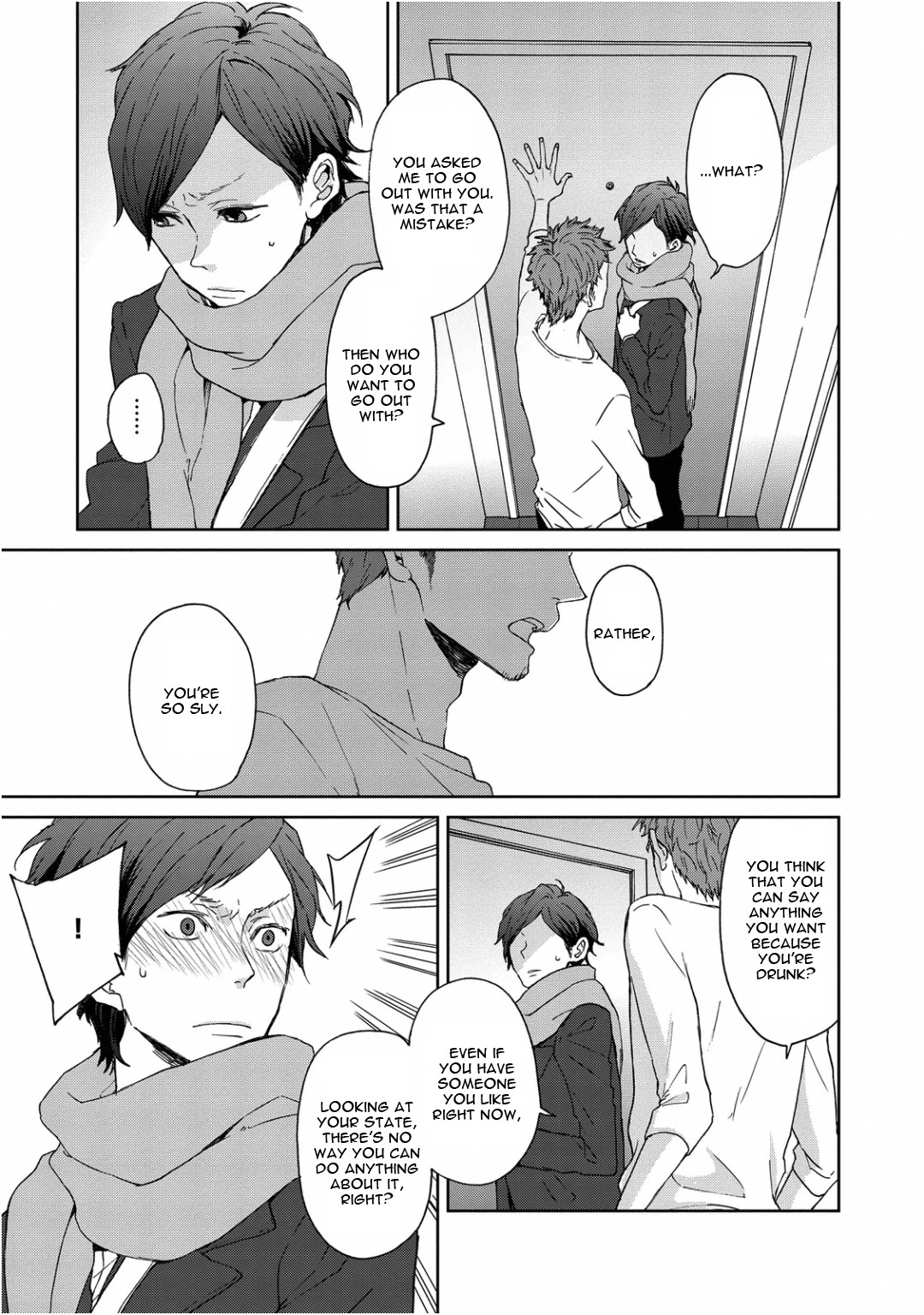 Wagamama Basic Chapter 3 page 16 - Chapter 3