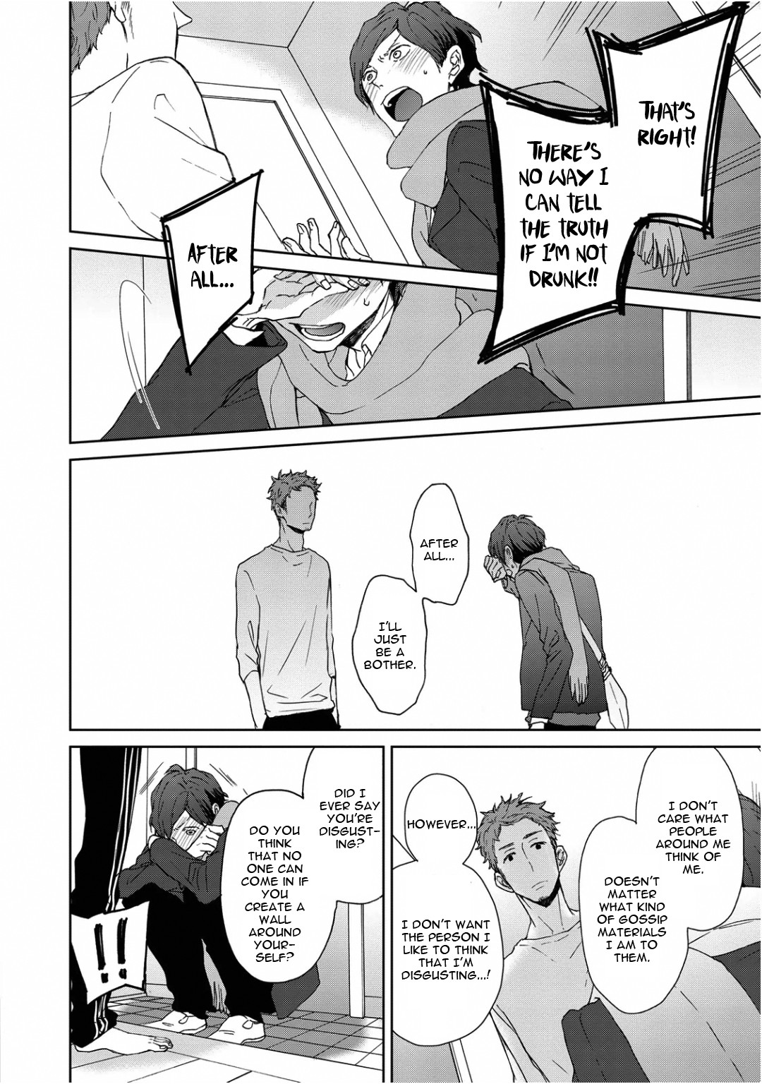 Wagamama Basic Chapter 3 page 17 - Chapter 3