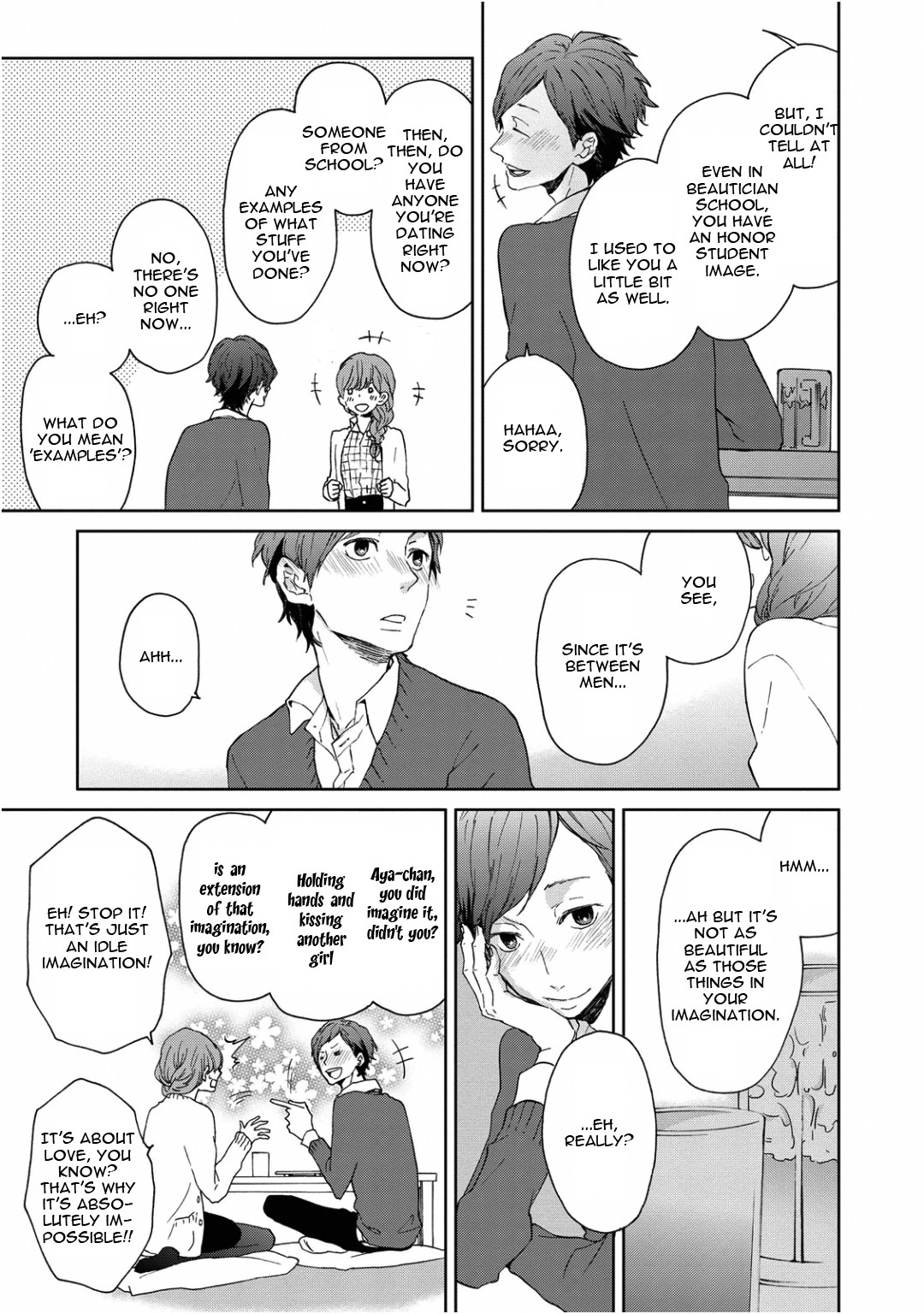 Wagamama Basic Chapter 3 page 5 - Chapter 3