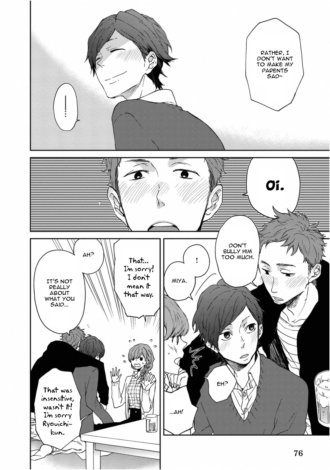 Wagamama Basic Chapter 3 page 6 - Chapter 3