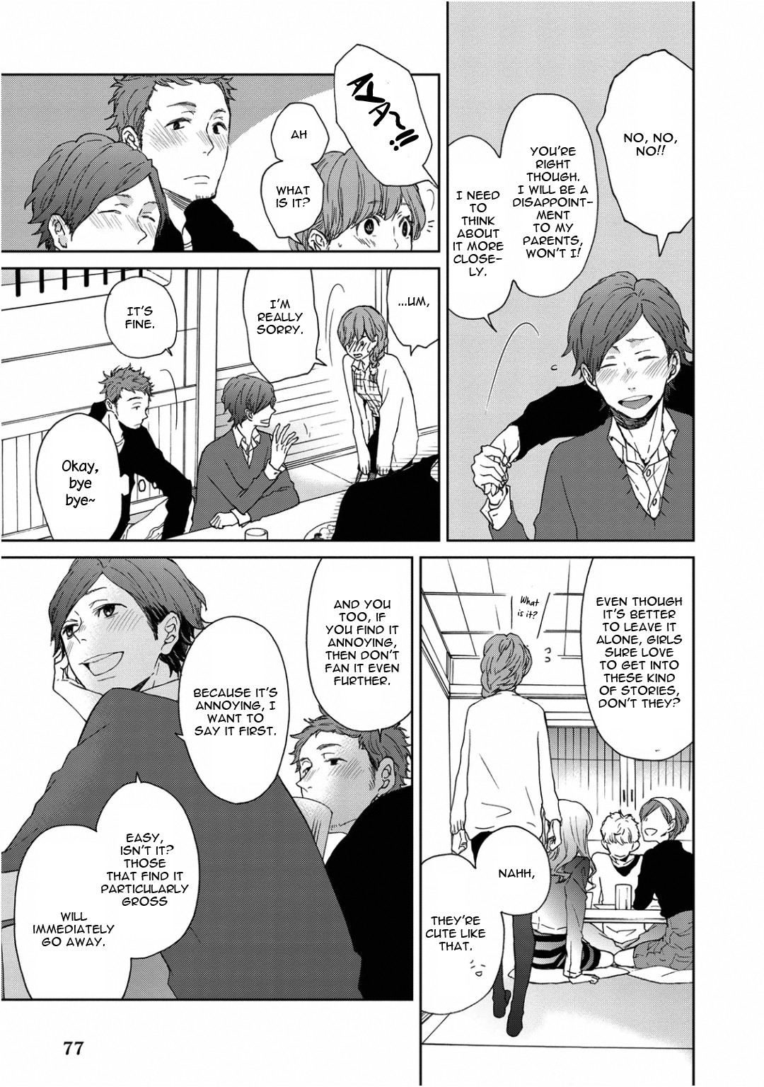 Wagamama Basic Chapter 3 page 7 - Chapter 3