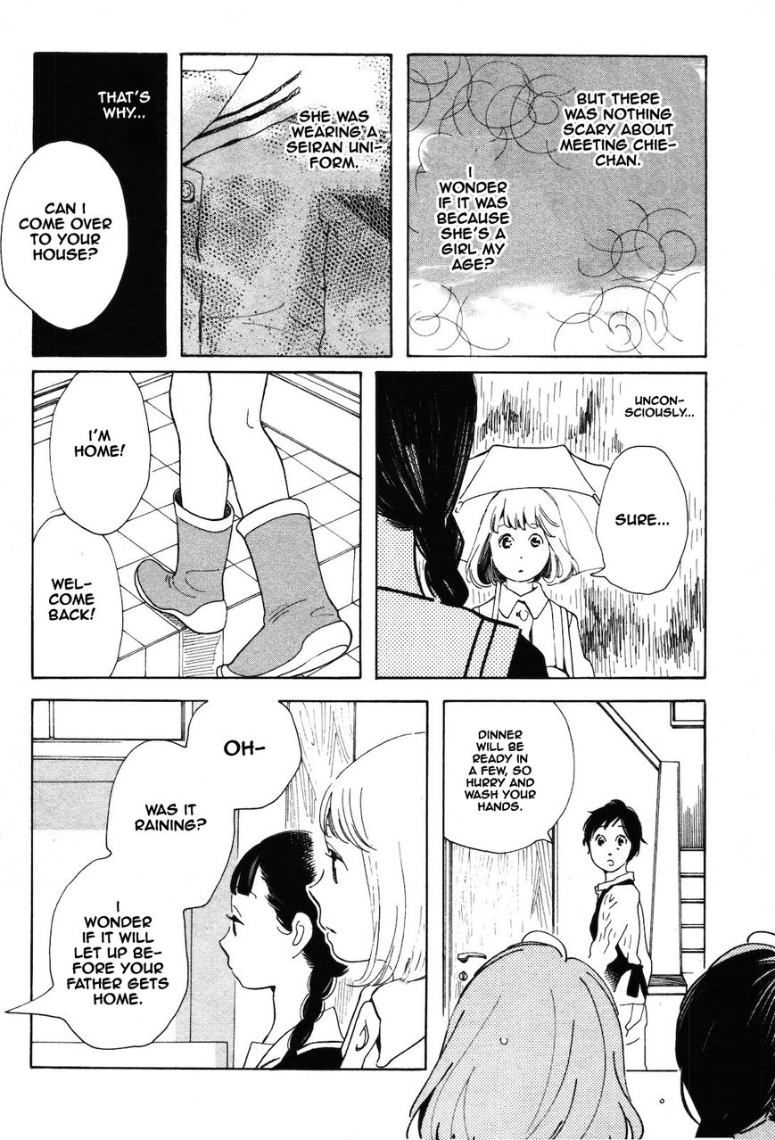 Wagamama Chie-chan Chapter 1 page 10 - Chapter 1