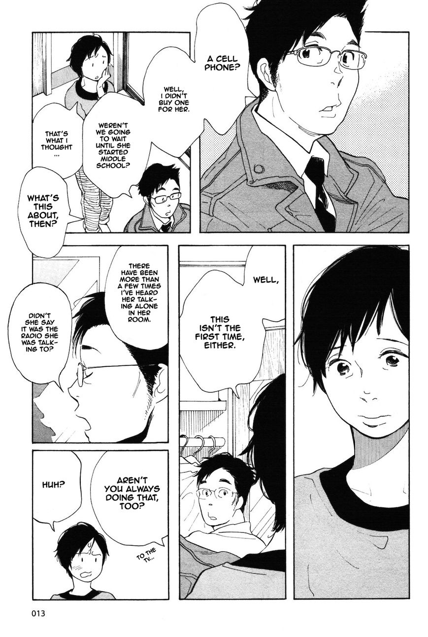 Wagamama Chie-chan Chapter 1 page 11 - Chapter 1