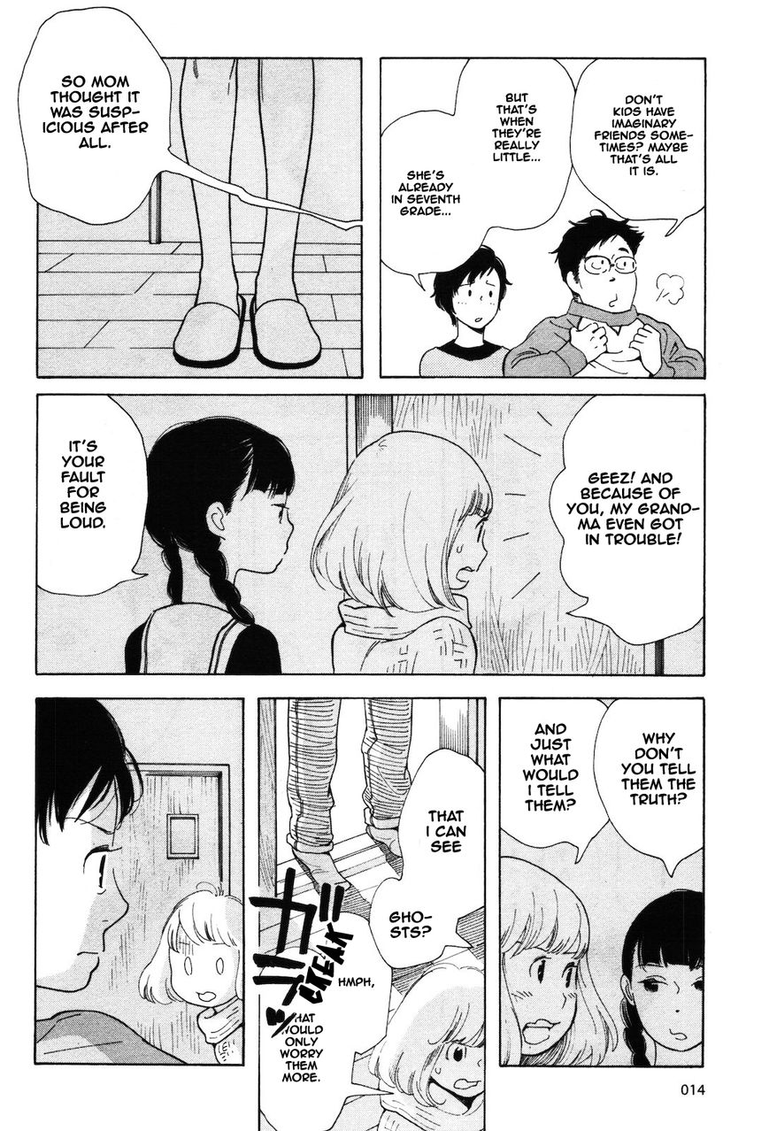 Wagamama Chie-chan Chapter 1 page 12 - Chapter 1