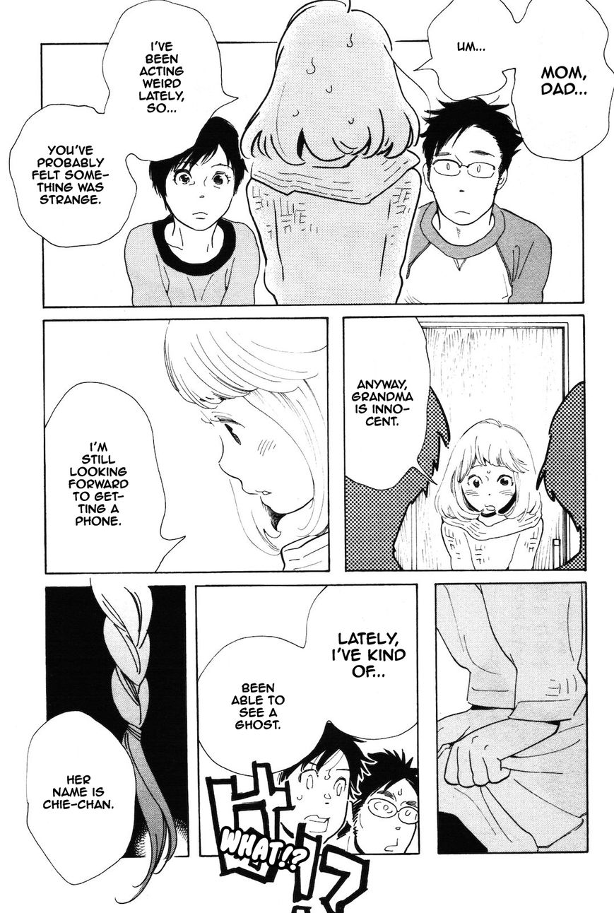 Wagamama Chie-chan Chapter 1 page 13 - Chapter 1
