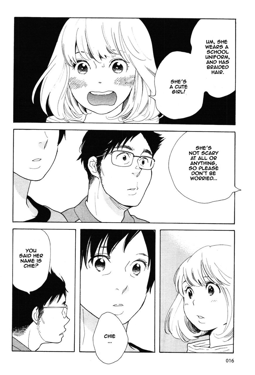 Wagamama Chie-chan Chapter 1 page 14 - Chapter 1