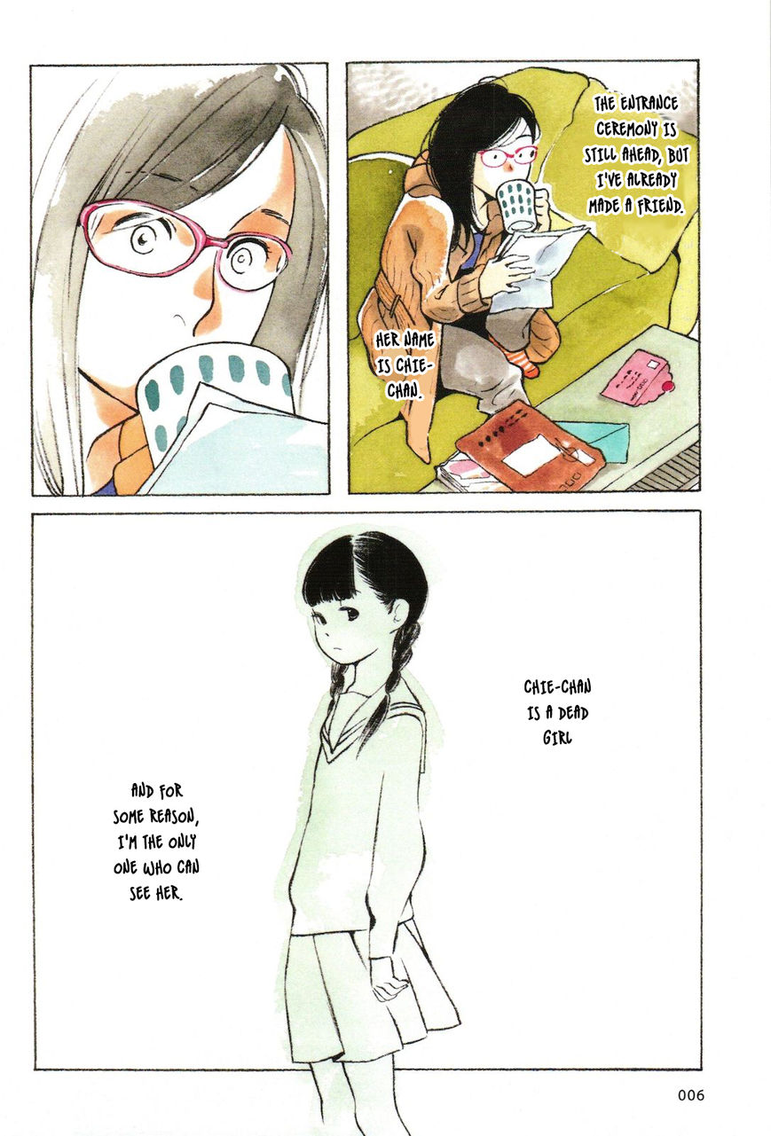 Wagamama Chie-chan Chapter 1 page 4 - Chapter 1