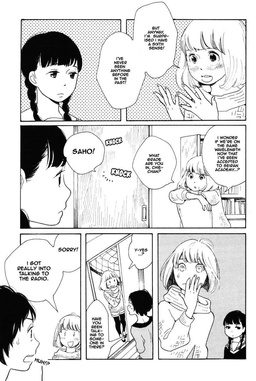Wagamama Chie-chan Chapter 1 page 7 - Chapter 1
