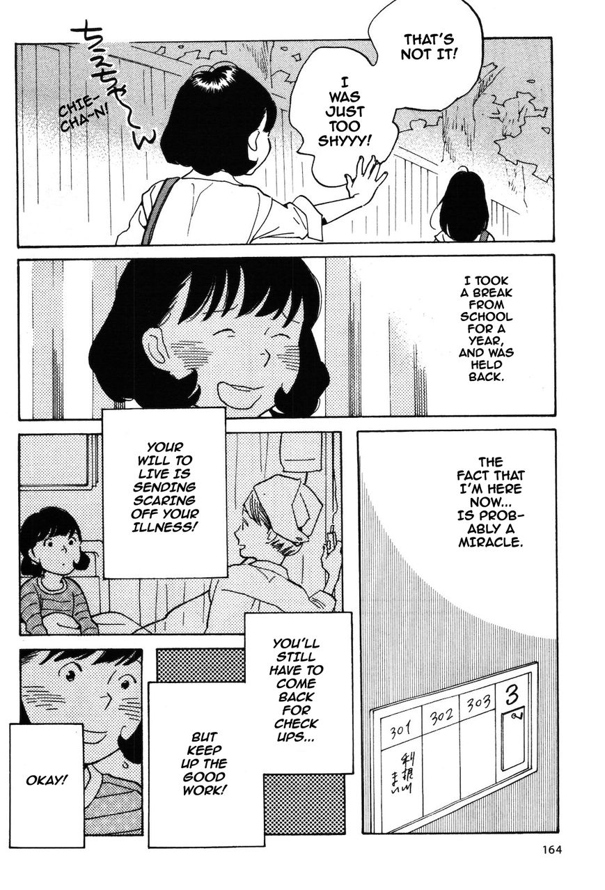 Wagamama Chie-chan Chapter 10 page 11 - Chapter 10