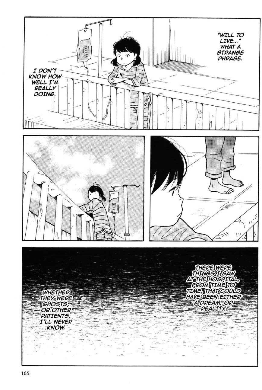 Wagamama Chie-chan Chapter 10 page 12 - Chapter 10