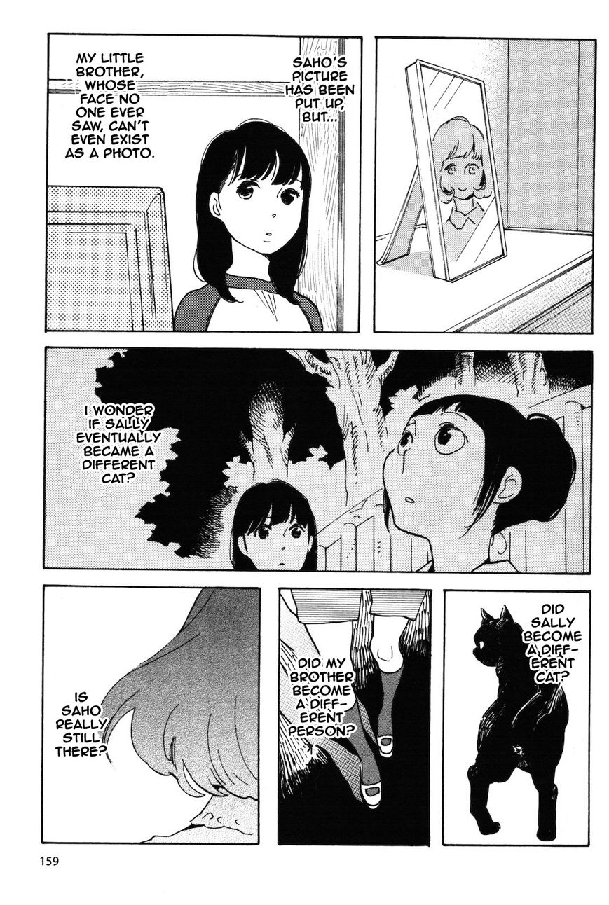 Wagamama Chie-chan Chapter 10 page 6 - Chapter 10