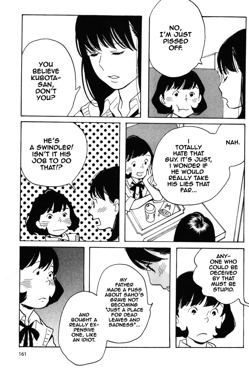 Wagamama Chie-chan Chapter 10 page 8 - Chapter 10