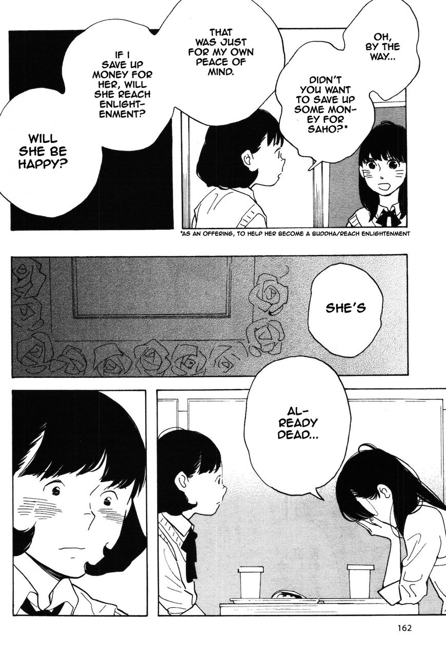 Wagamama Chie-chan Chapter 10 page 9 - Chapter 10