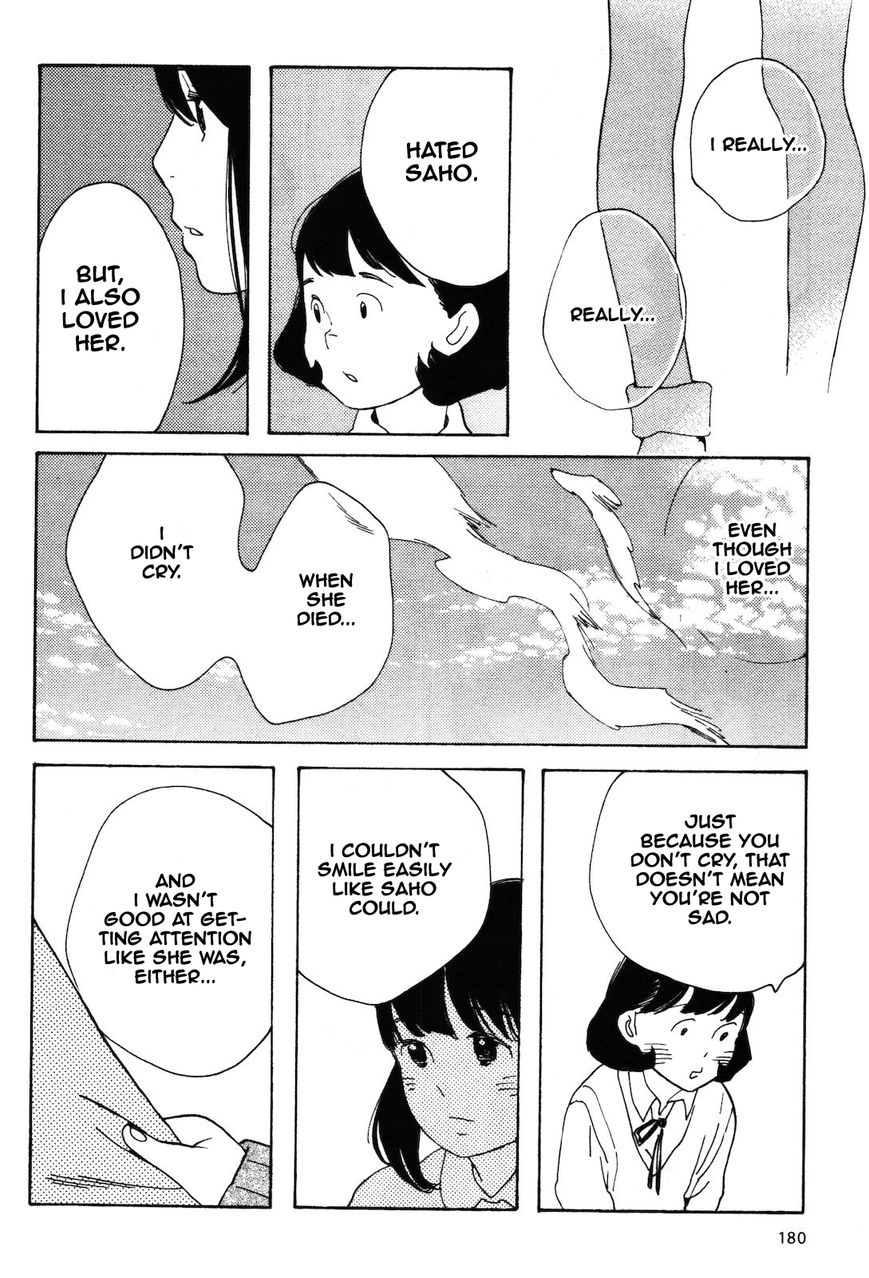 Wagamama Chie-chan Chapter 11 page 10 - Chapter 11