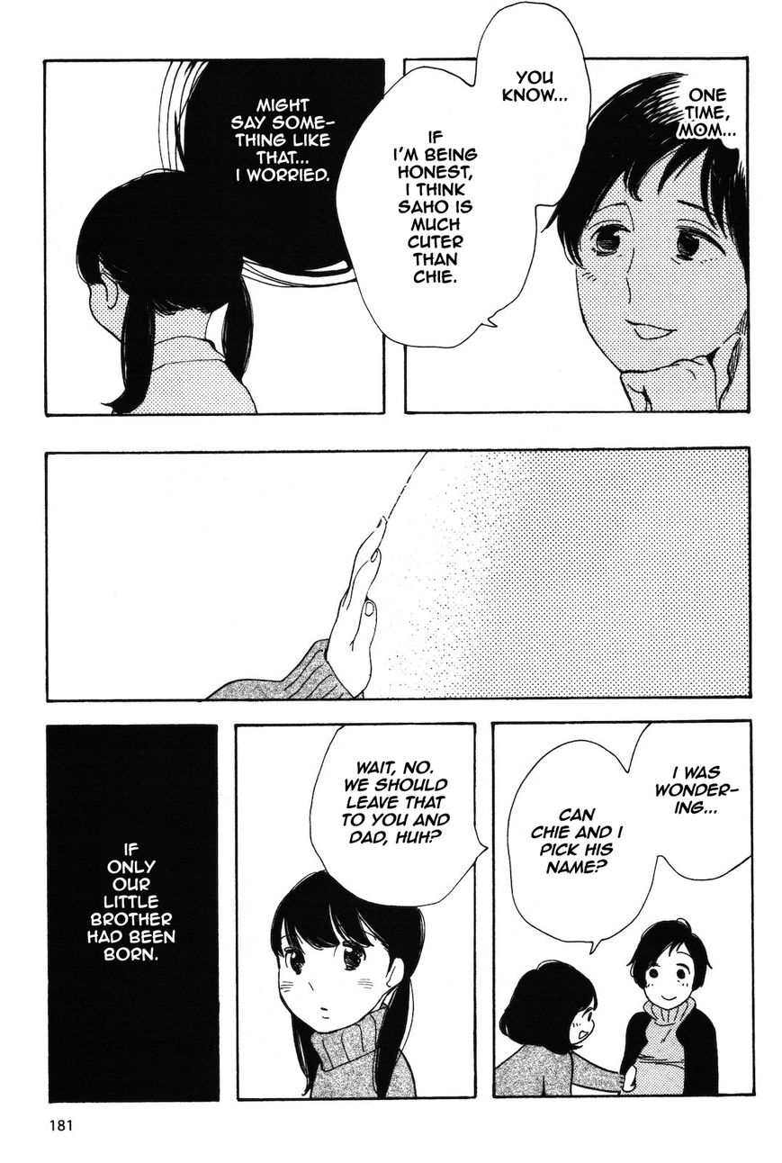 Wagamama Chie-chan Chapter 11 page 11 - Chapter 11
