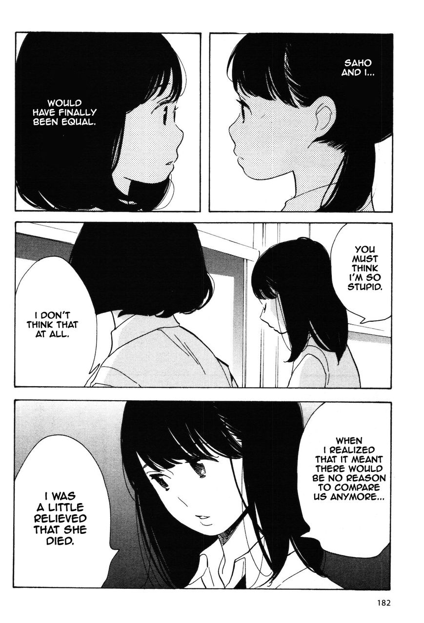 Wagamama Chie-chan Chapter 11 page 12 - Chapter 11