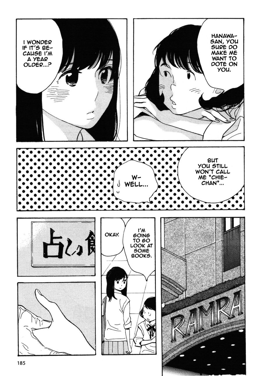 Wagamama Chie-chan Chapter 11 page 15 - Chapter 11
