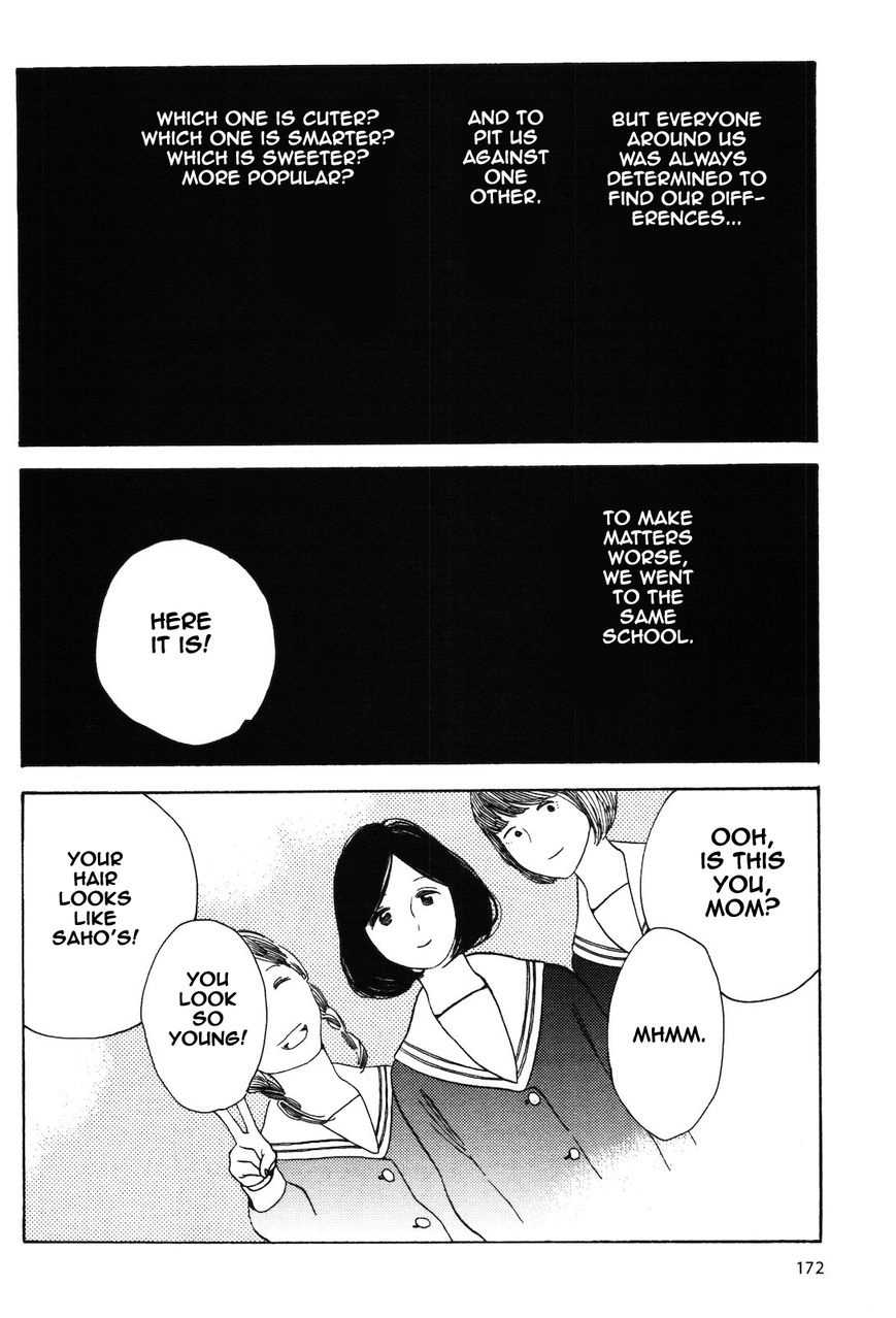 Wagamama Chie-chan Chapter 11 page 2 - Chapter 11