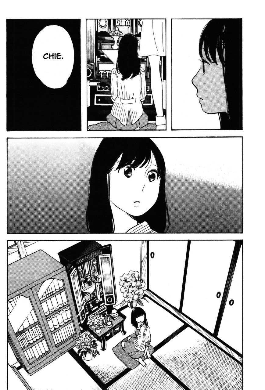 Wagamama Chie-chan Chapter 11 page 22 - Chapter 11