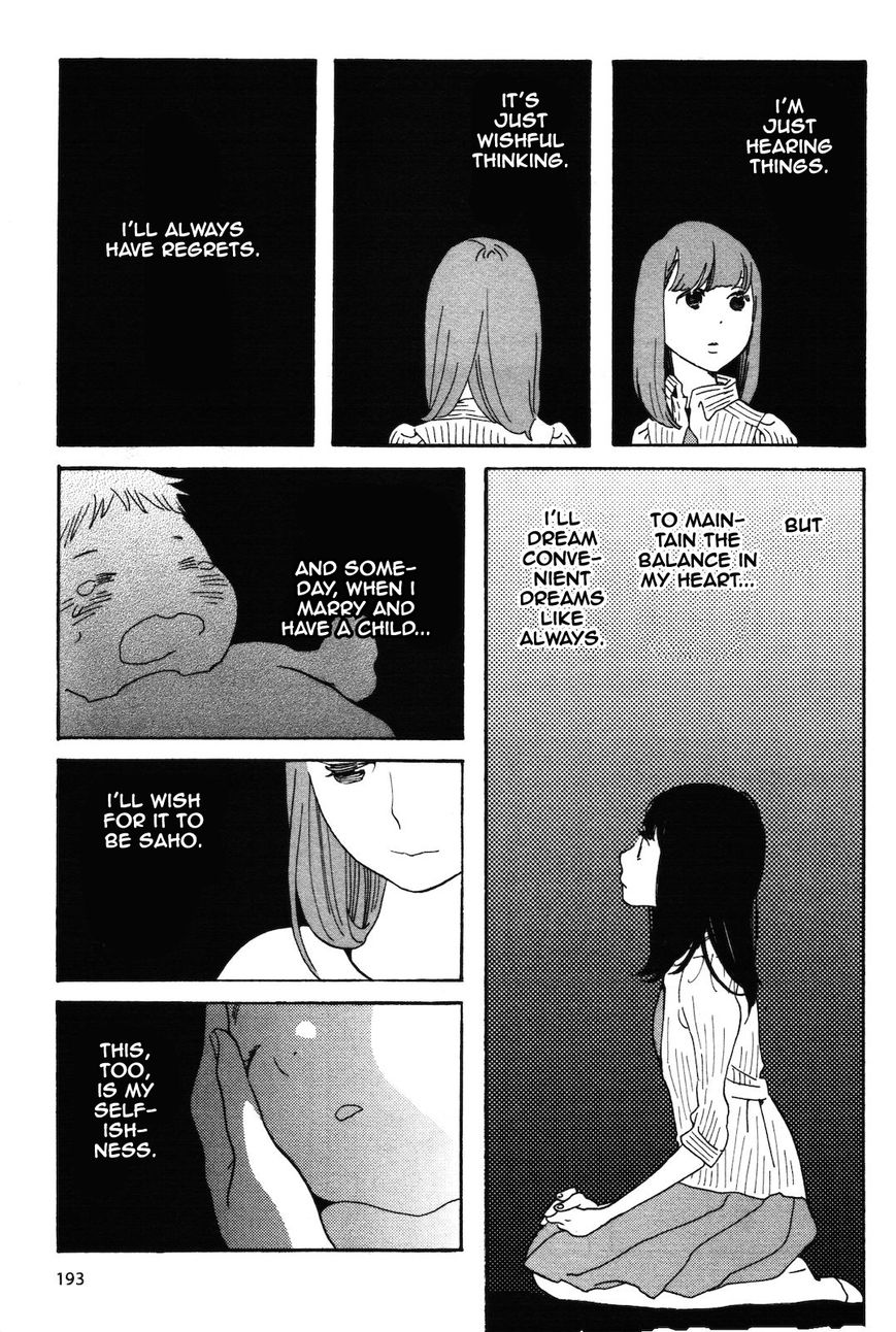 Wagamama Chie-chan Chapter 11 page 23 - Chapter 11