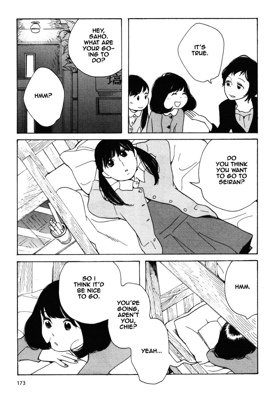 Wagamama Chie-chan Chapter 11 page 3 - Chapter 11