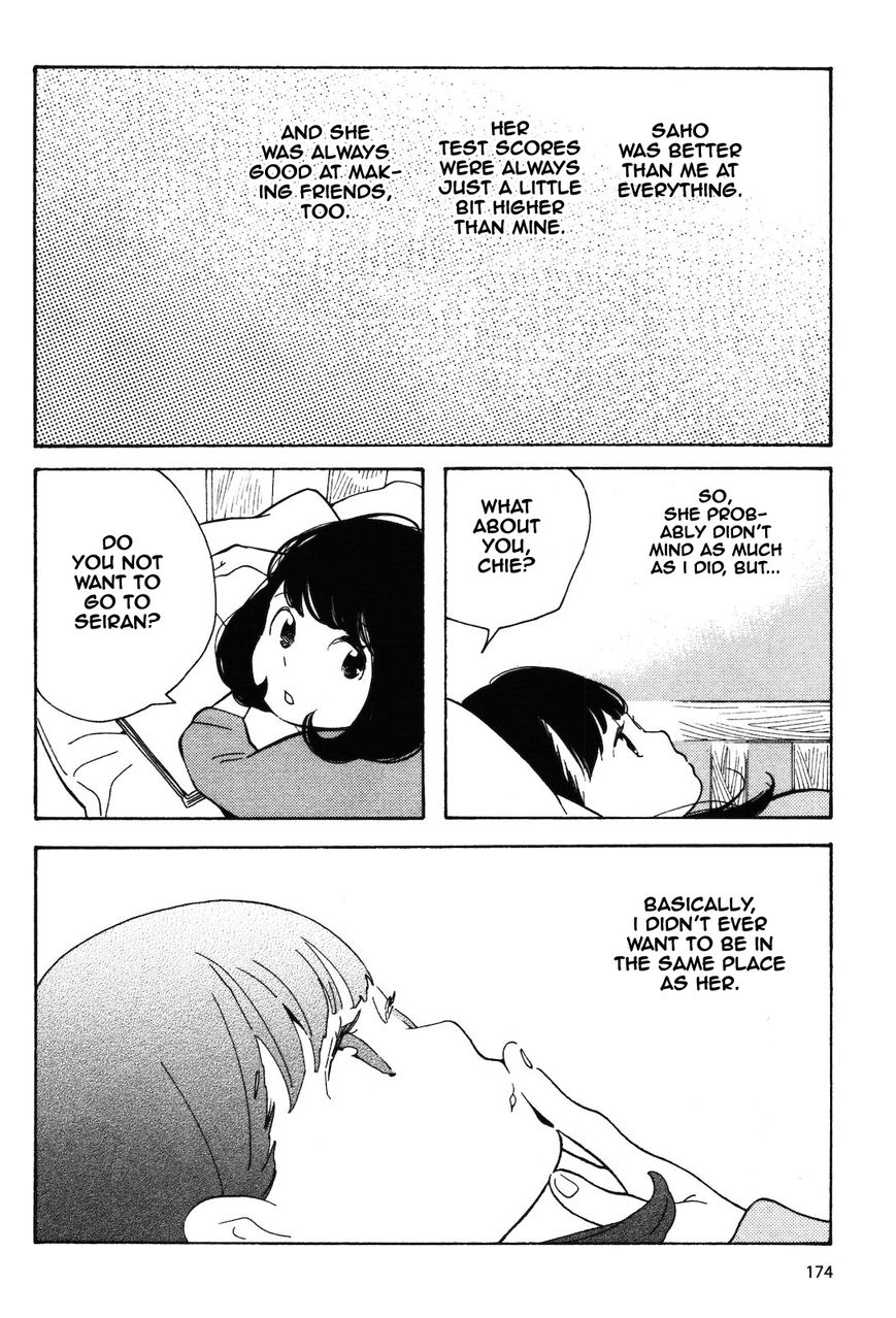 Wagamama Chie-chan Chapter 11 page 4 - Chapter 11