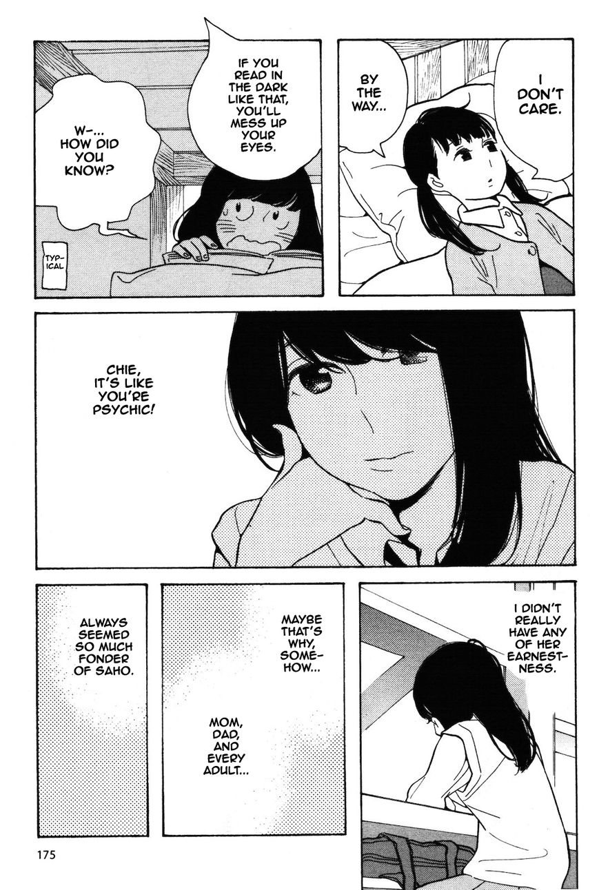 Wagamama Chie-chan Chapter 11 page 5 - Chapter 11