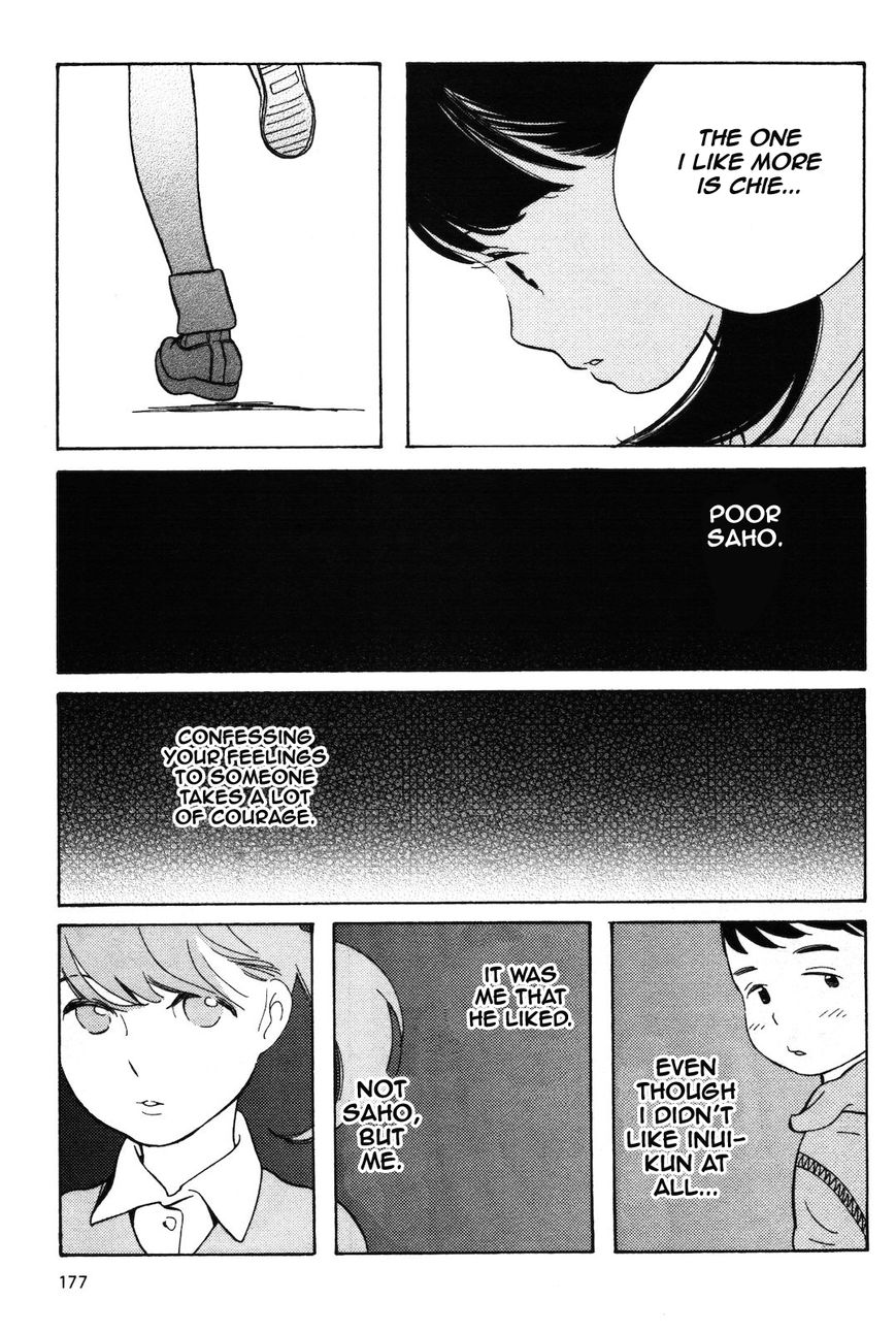Wagamama Chie-chan Chapter 11 page 7 - Chapter 11