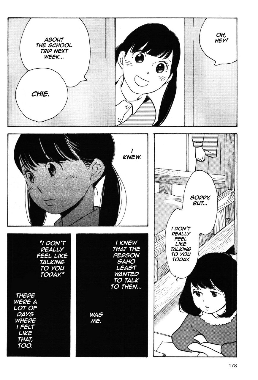 Wagamama Chie-chan Chapter 11 page 8 - Chapter 11