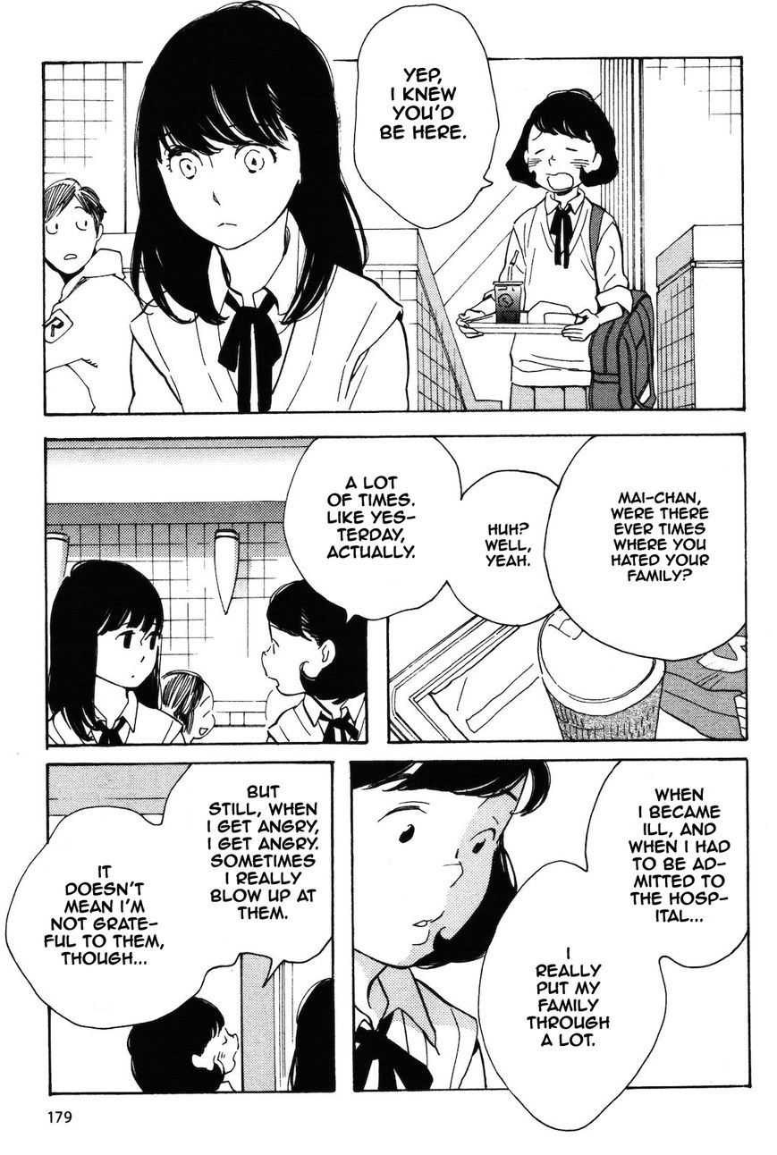 Wagamama Chie-chan Chapter 11 page 9 - Chapter 11