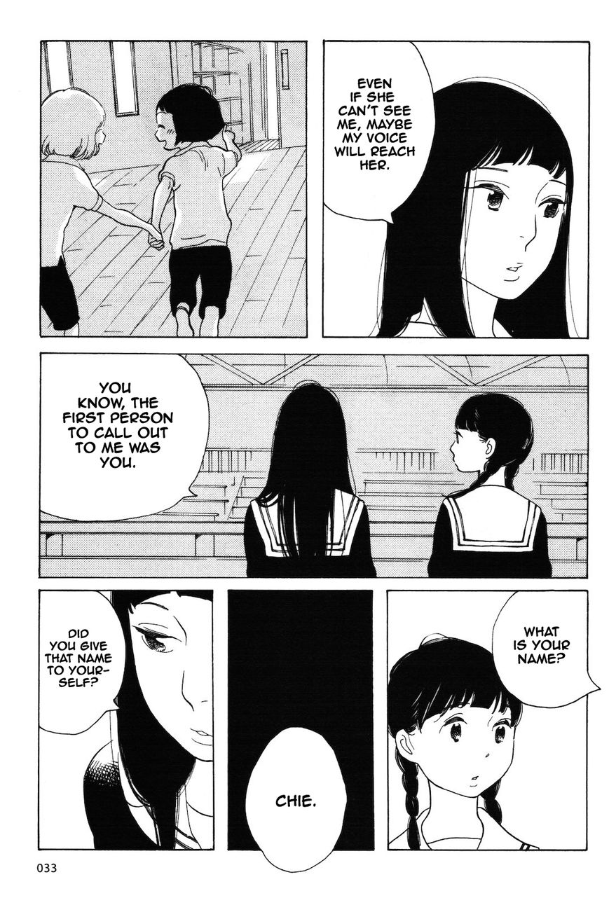 Wagamama Chie-chan Chapter 2 page 15 - Chapter 2
