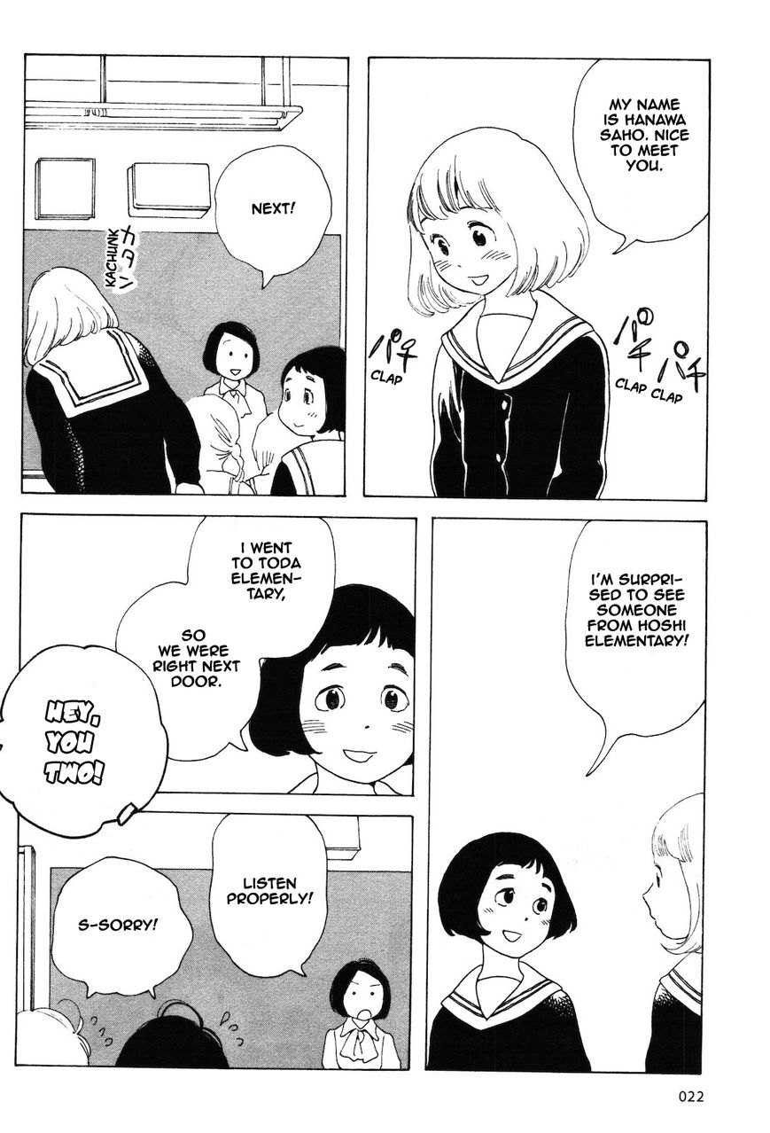 Wagamama Chie-chan Chapter 2 page 4 - Chapter 2