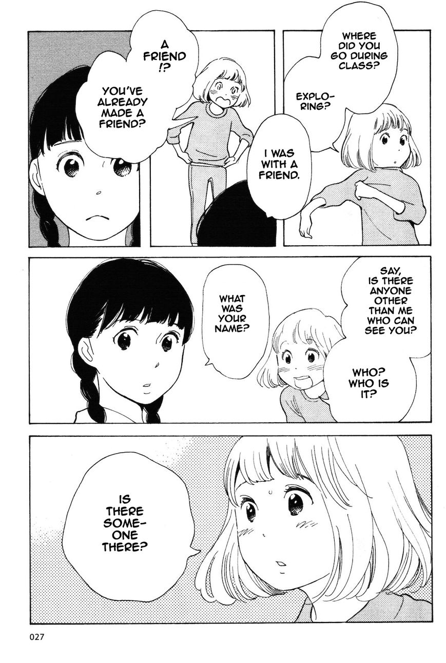 Wagamama Chie-chan Chapter 2 page 9 - Chapter 2