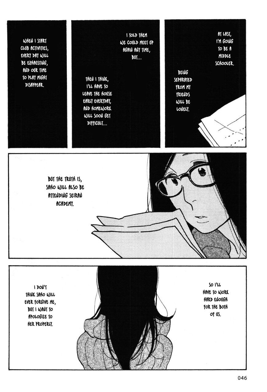 Wagamama Chie-chan Chapter 3 page 11 - Chapter 3