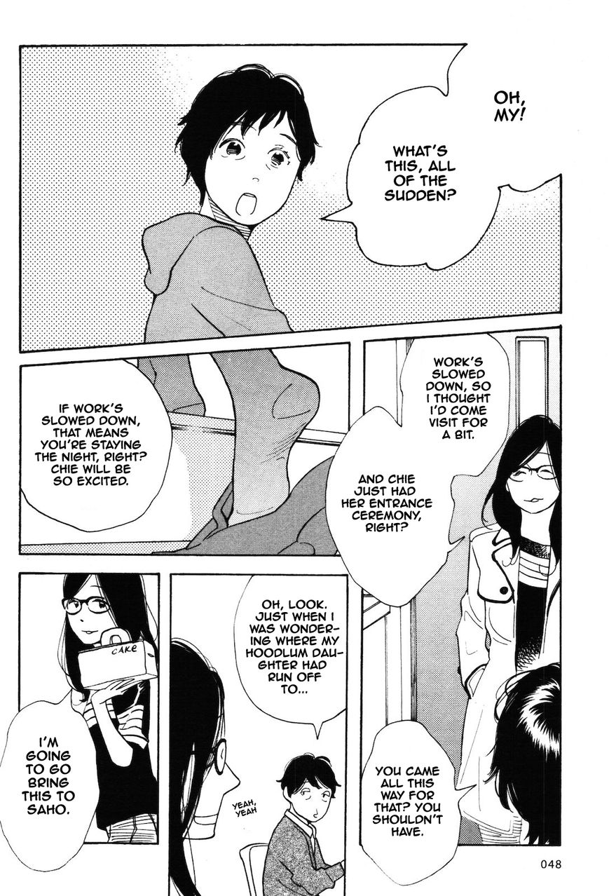 Wagamama Chie-chan Chapter 3 page 13 - Chapter 3