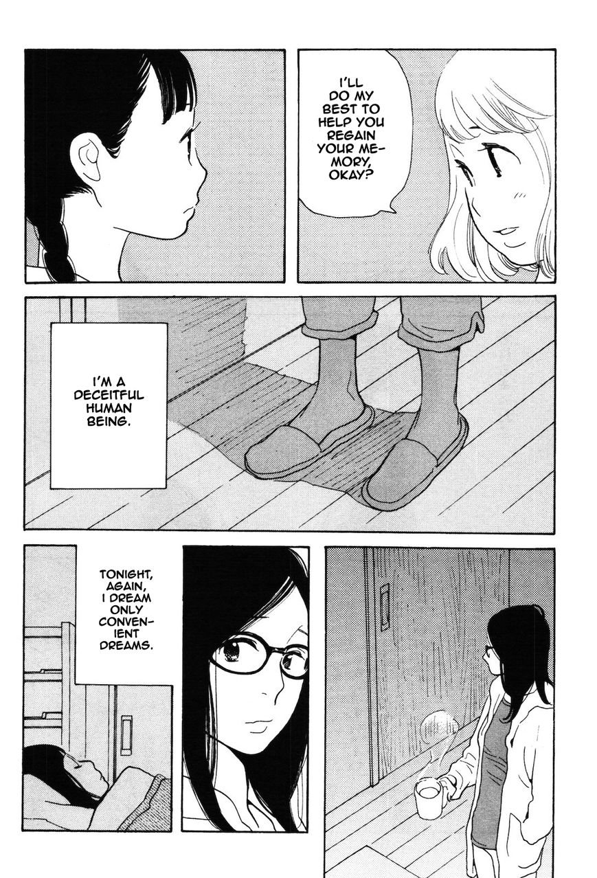 Wagamama Chie-chan Chapter 3 page 17 - Chapter 3