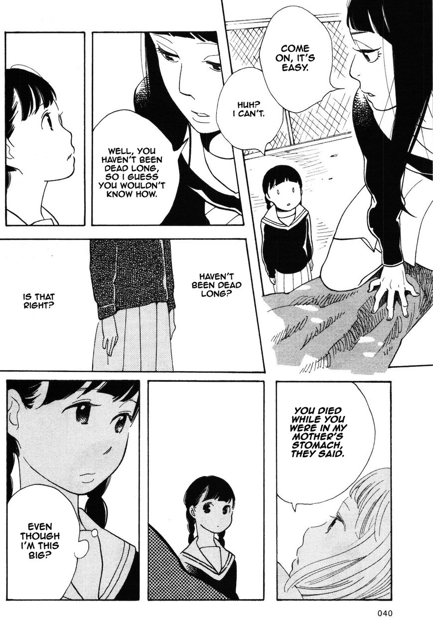 Wagamama Chie-chan Chapter 3 page 5 - Chapter 3