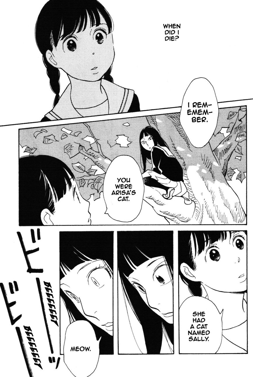 Wagamama Chie-chan Chapter 3 page 6 - Chapter 3
