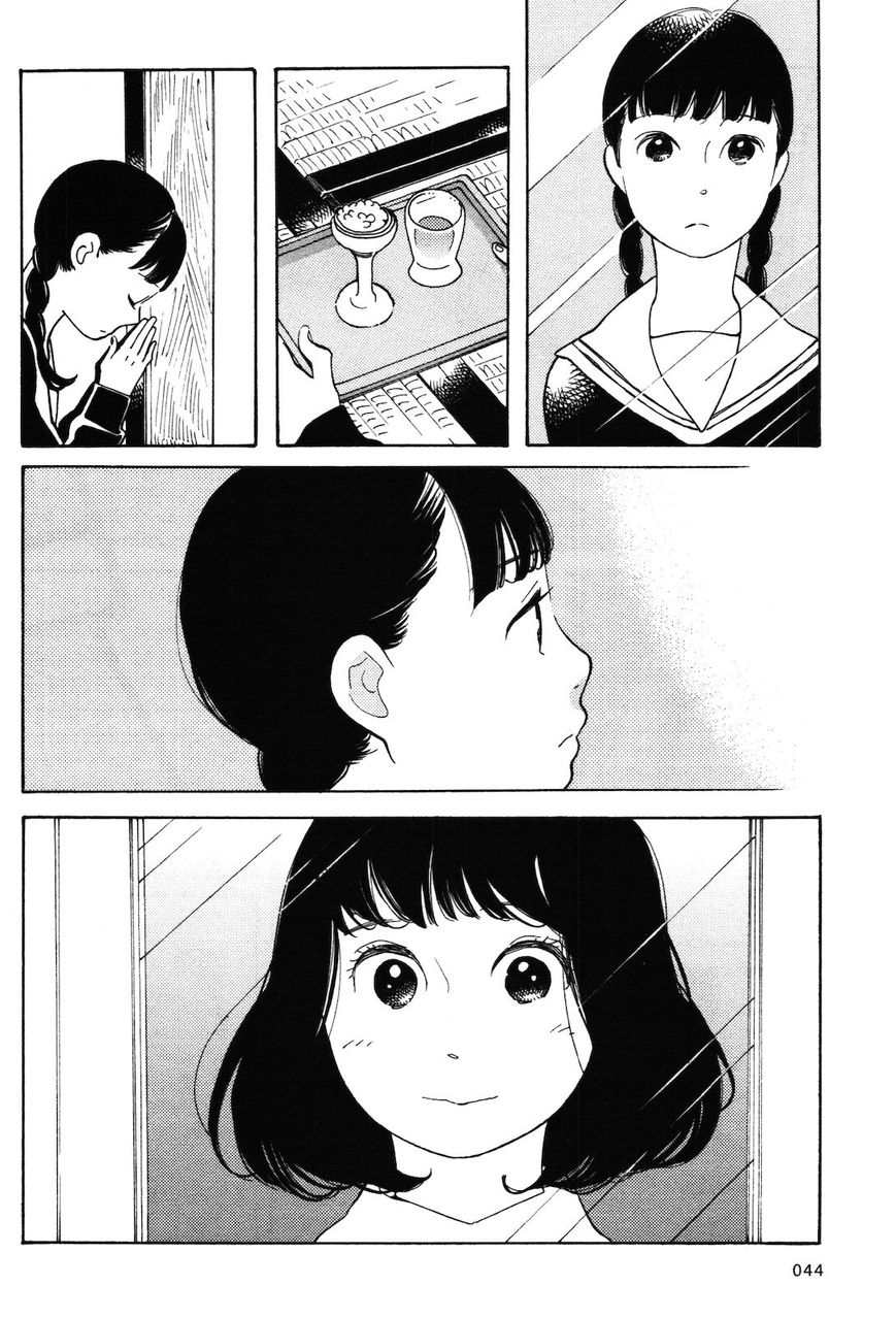 Wagamama Chie-chan Chapter 3 page 9 - Chapter 3