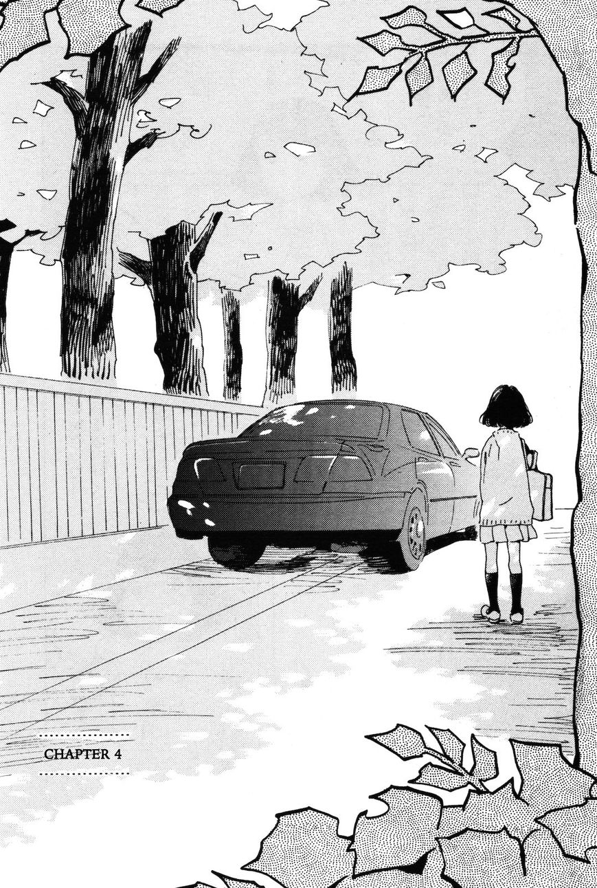 Wagamama Chie-chan Chapter 4 page 1 - Chapter 4