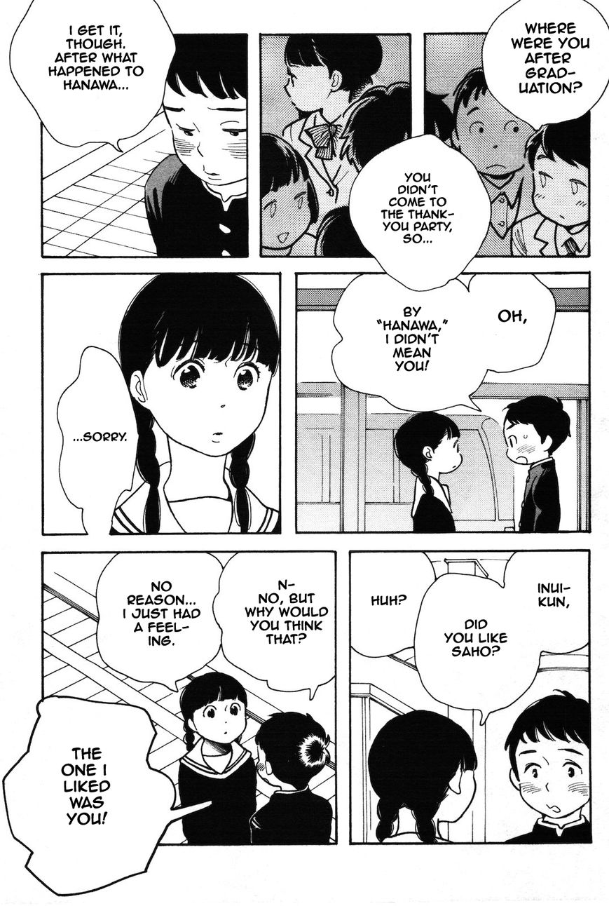 Wagamama Chie-chan Chapter 4 page 11 - Chapter 4